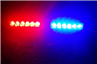 12W Mini Straight Advisor Light Bar