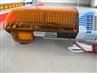Double Color LED Warning Light Bar